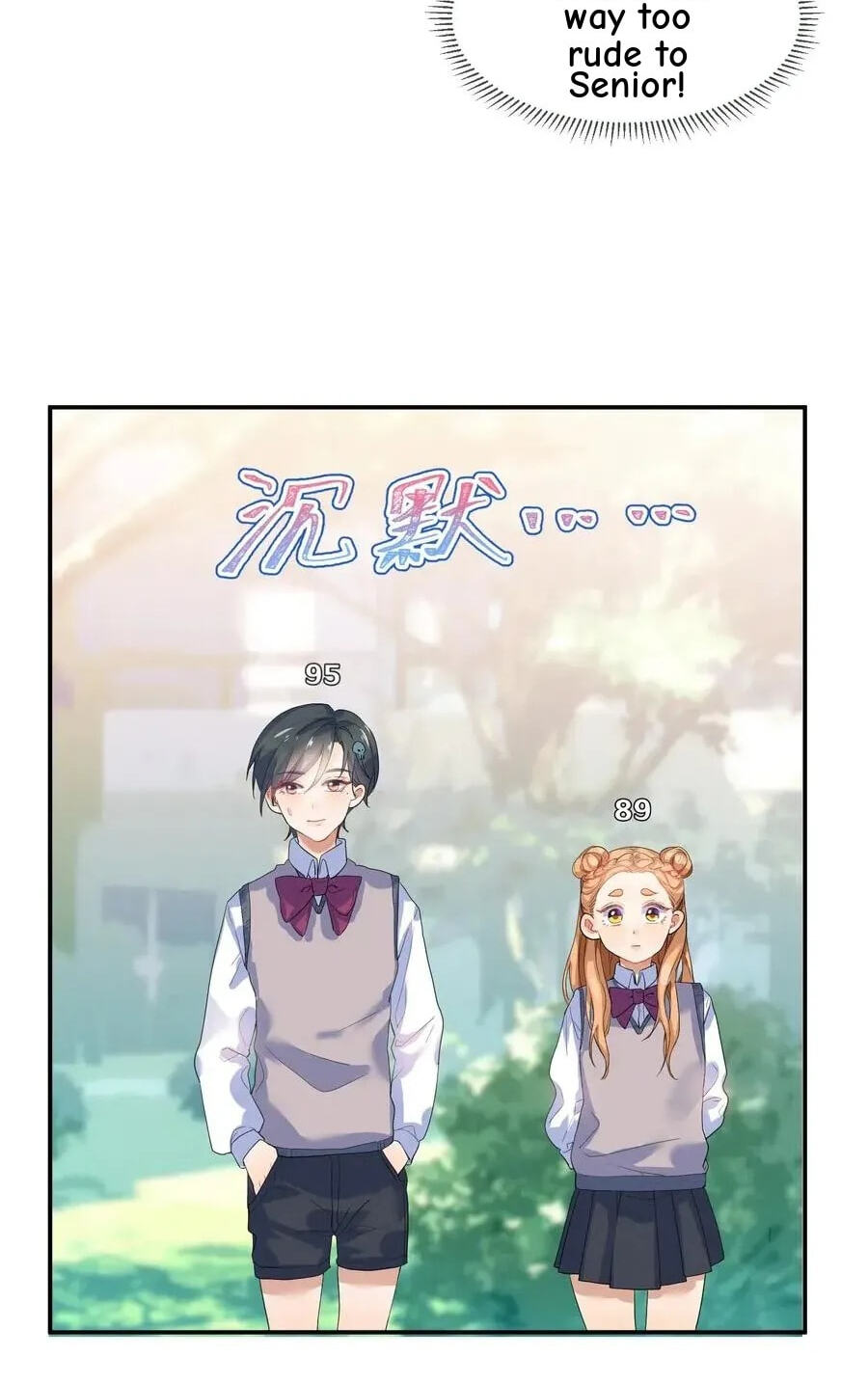 Her Lies Chapter 21 page 22 - 