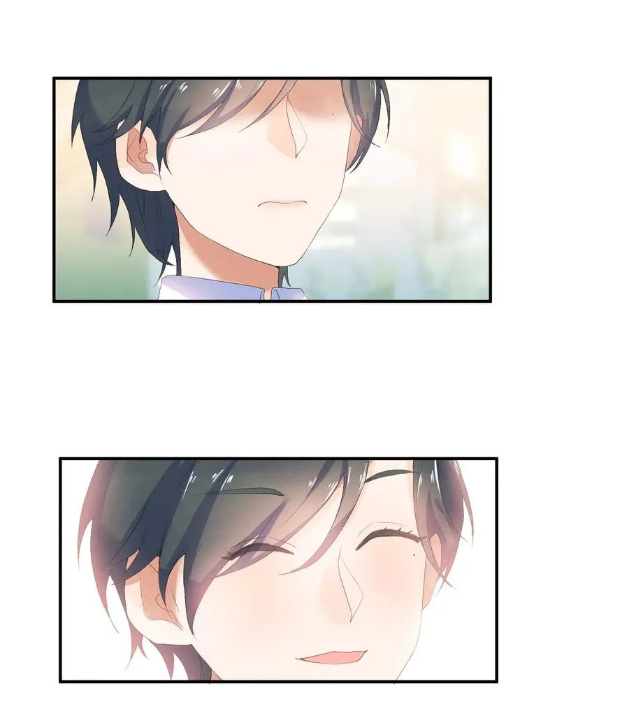 Her Lies Chapter 21 page 35 - 