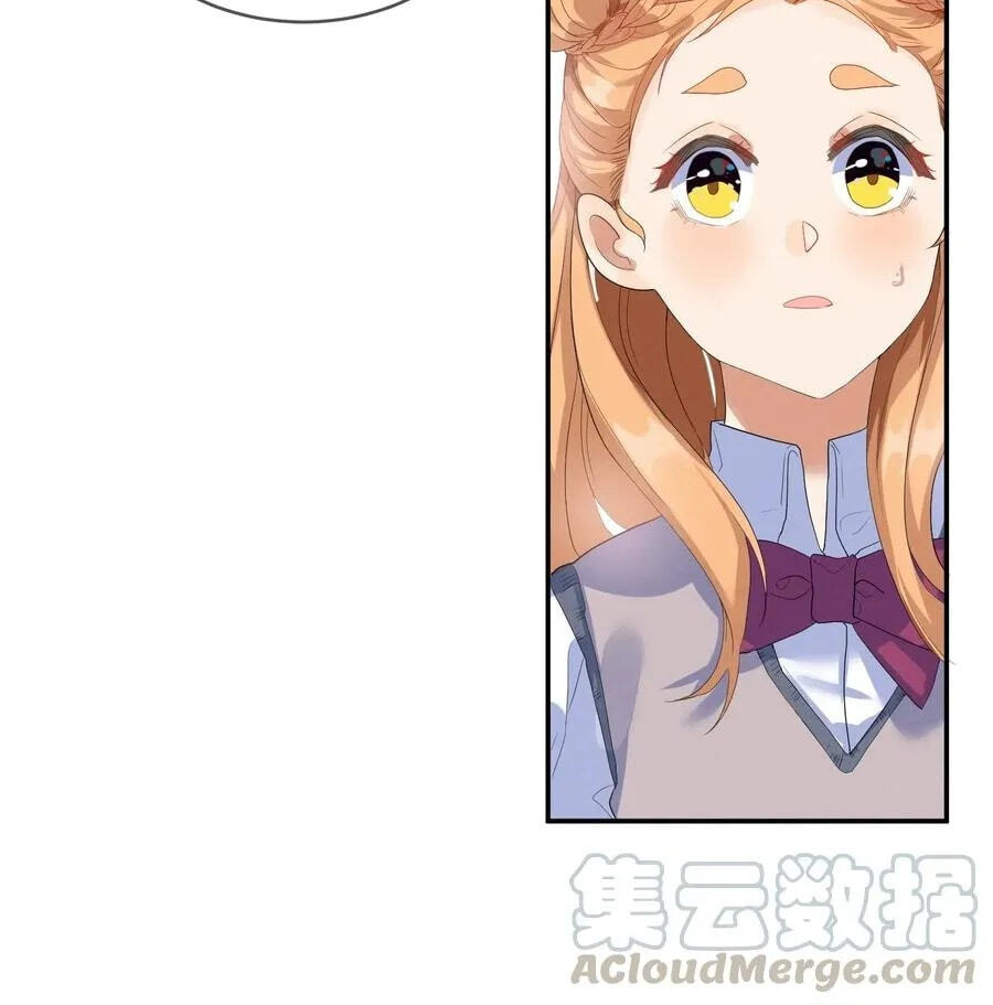 Her Lies Chapter 21 page 49 - 
