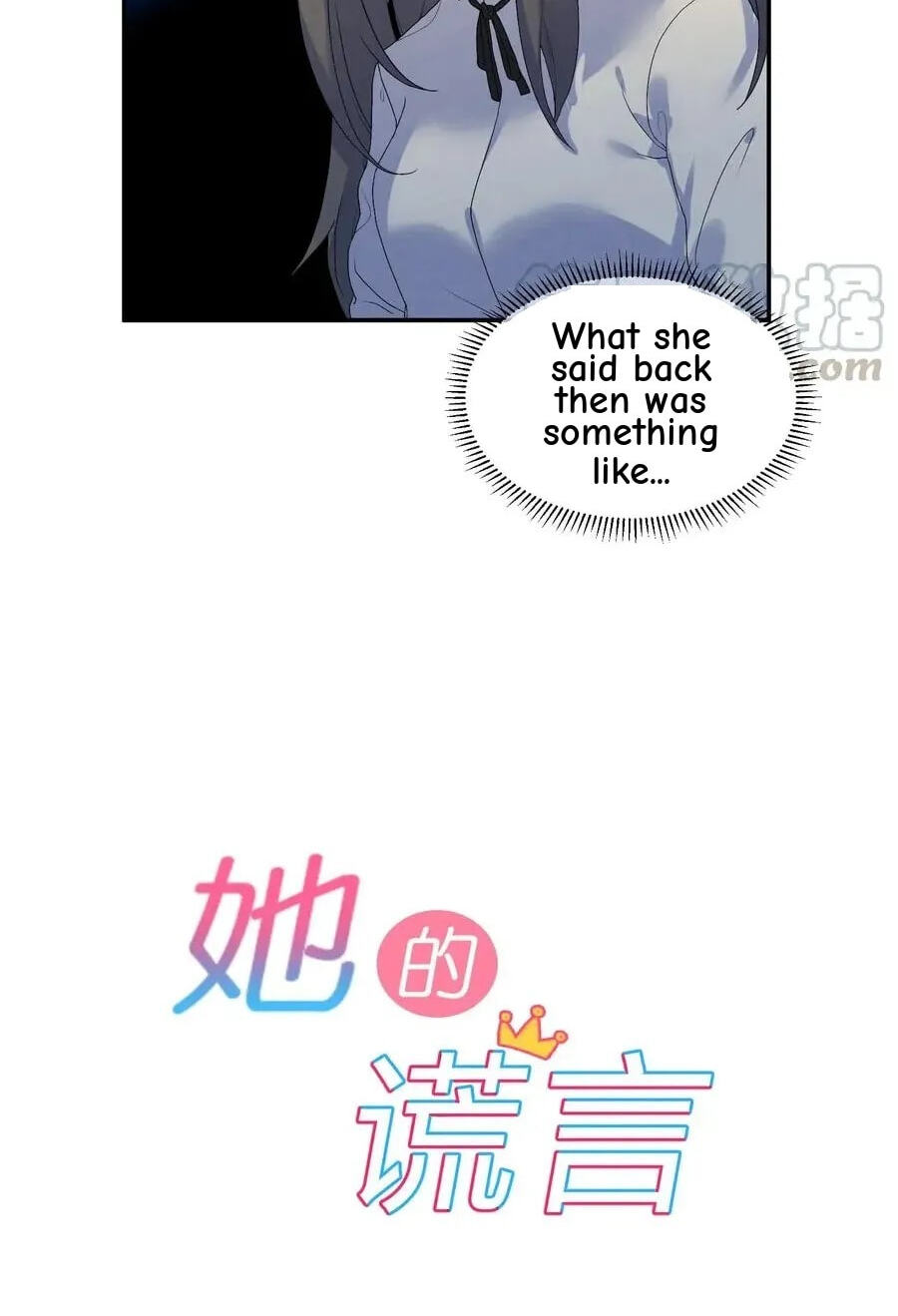 Her Lies Chapter 22 page 16 - 