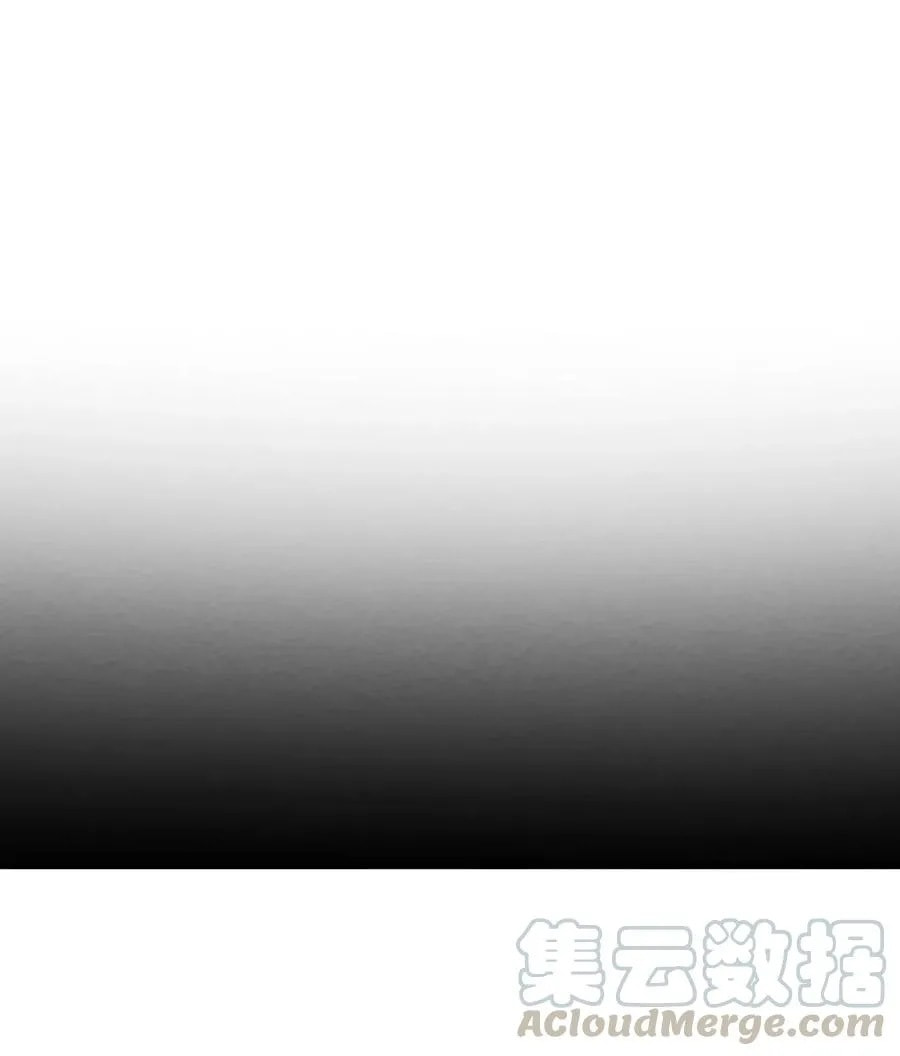 Her Lies Chapter 22 page 18 - 