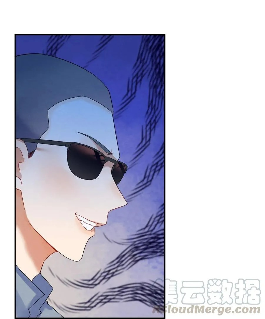 Her Lies Chapter 24 page 7 - 