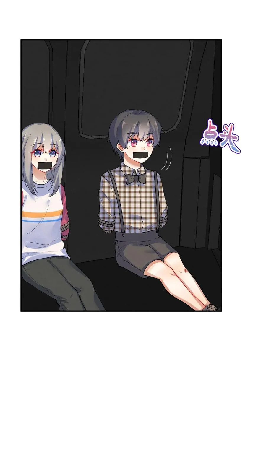 Her Lies Chapter 26 page 22 - 