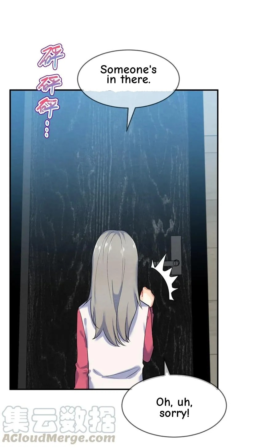 Her Lies Chapter 27 page 47 - 
