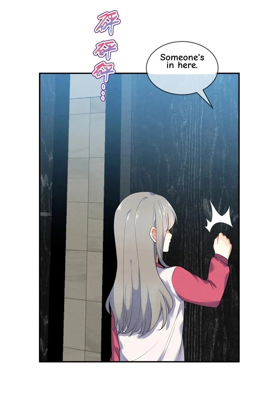 Her Lies Chapter 27 page 48 - 