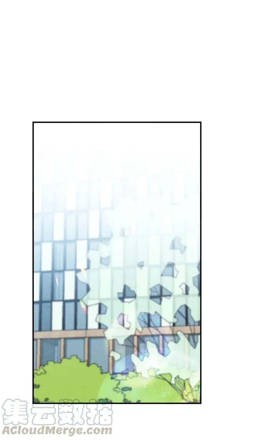 Her Lies Chapter 28 page 2 - 