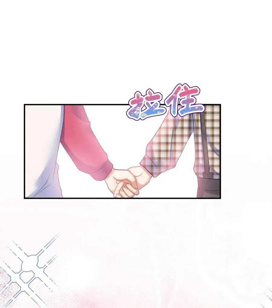 Her Lies Chapter 28 page 10 - 