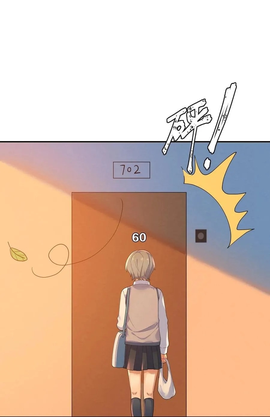 Her Lies Chapter 29 page 27 - 