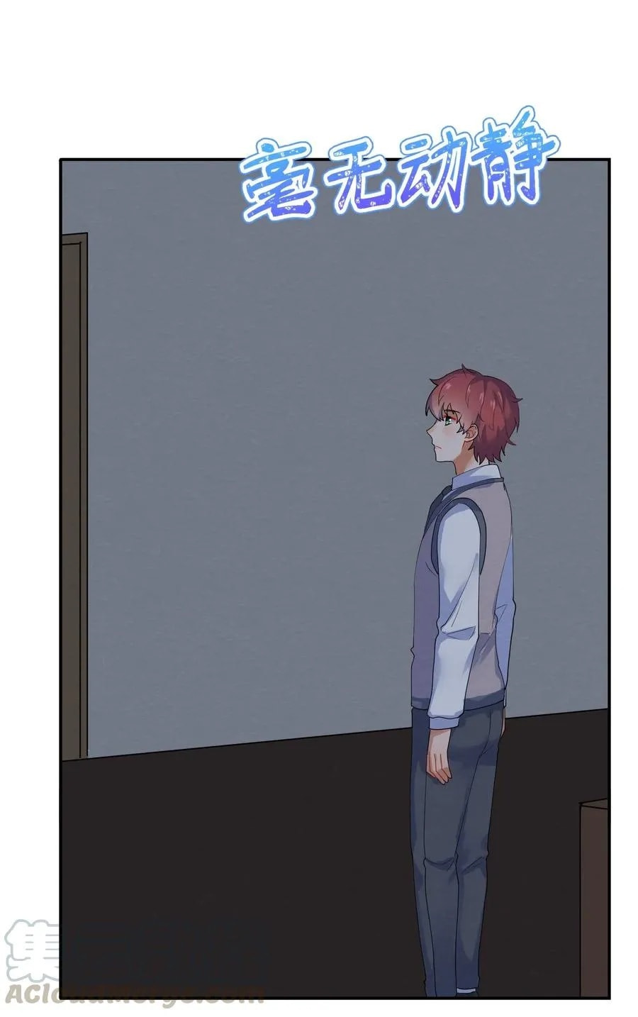 Her Lies Chapter 29 page 30 - 