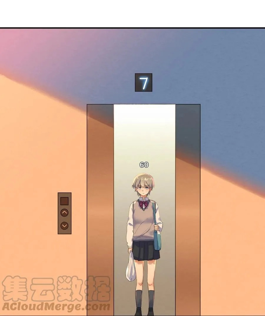 Her Lies Chapter 29 page 4 - 