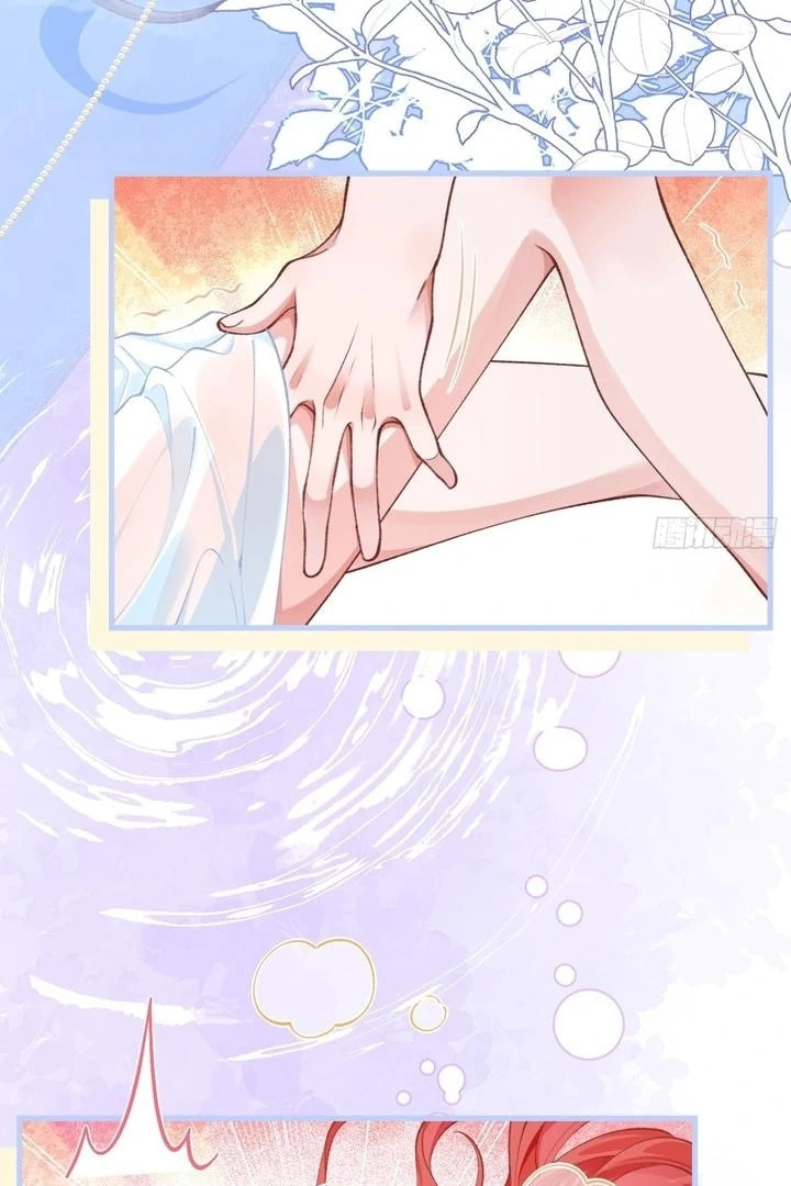 Her Lies Chapter 3 page 5 - 