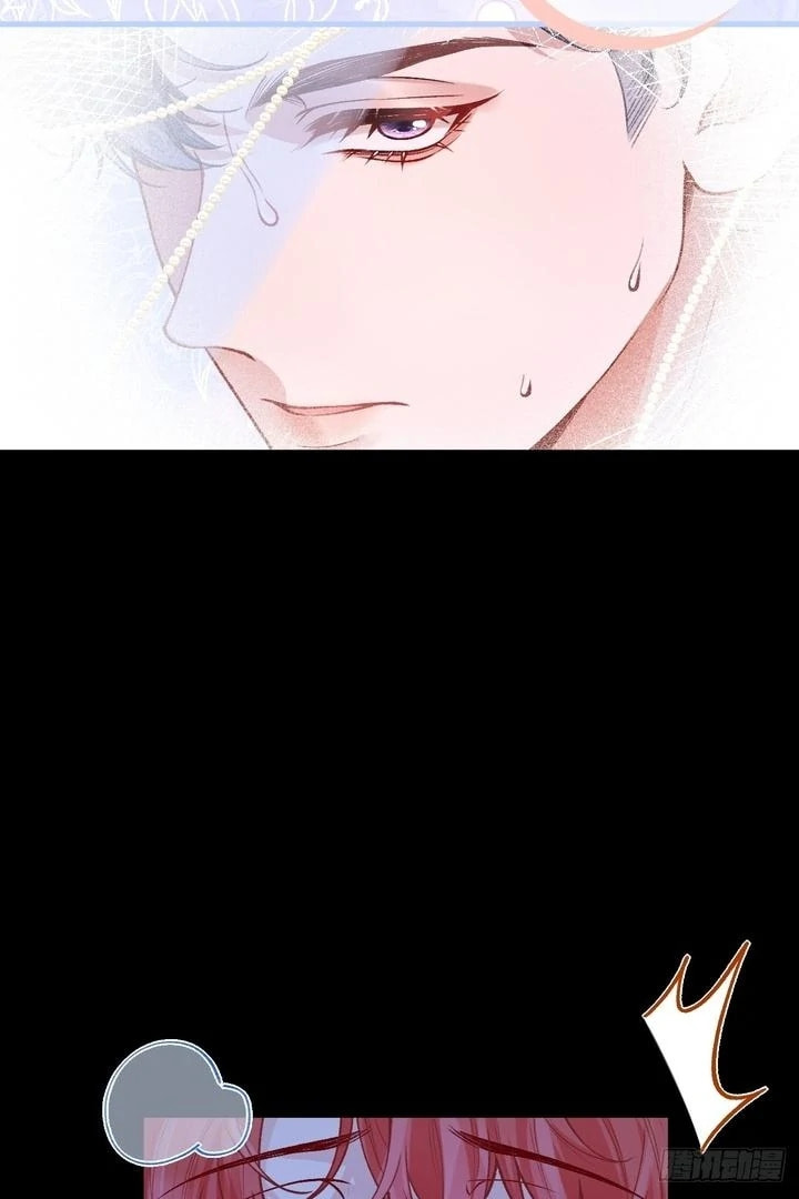 Her Lies Chapter 3 page 9 - 