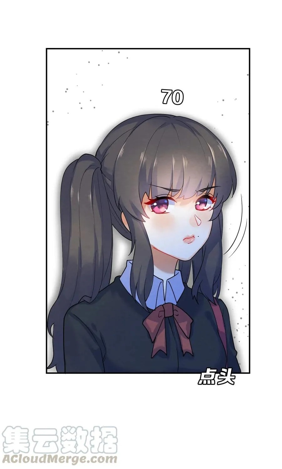 Her Lies Chapter 30 page 19 - 