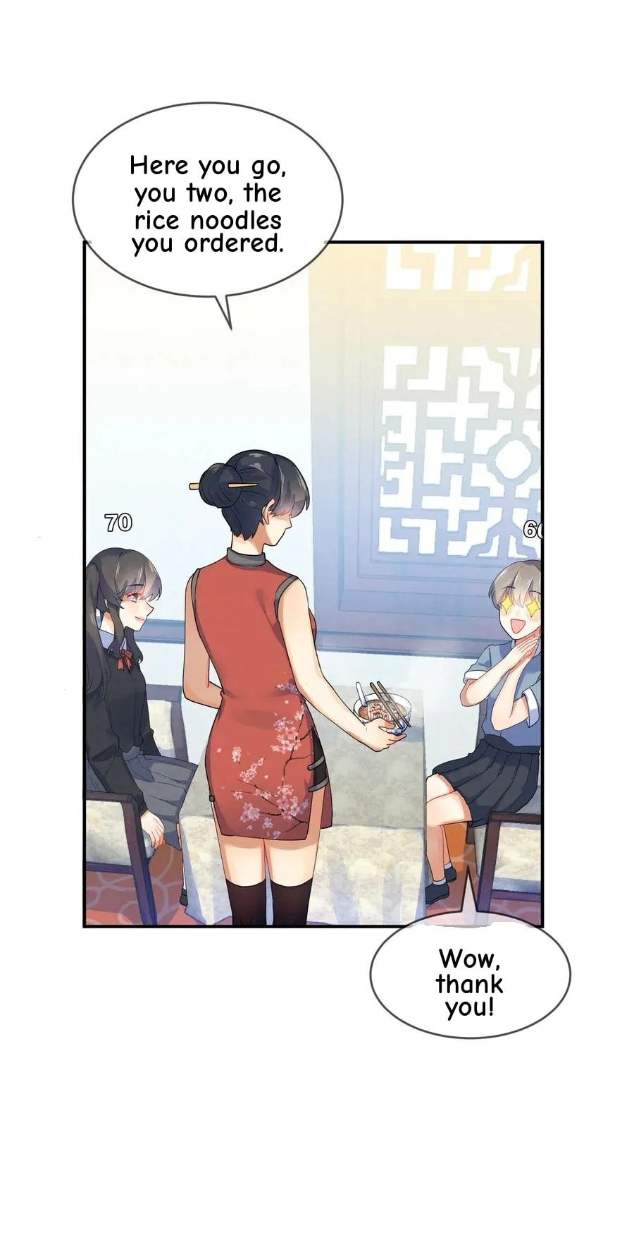 Her Lies Chapter 30 page 28 - 