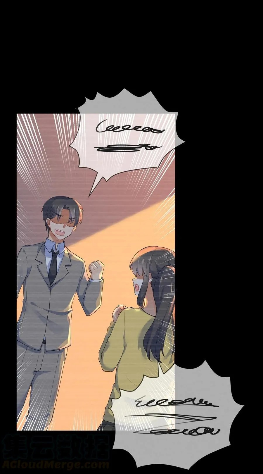 Her Lies Chapter 30 page 50 - 