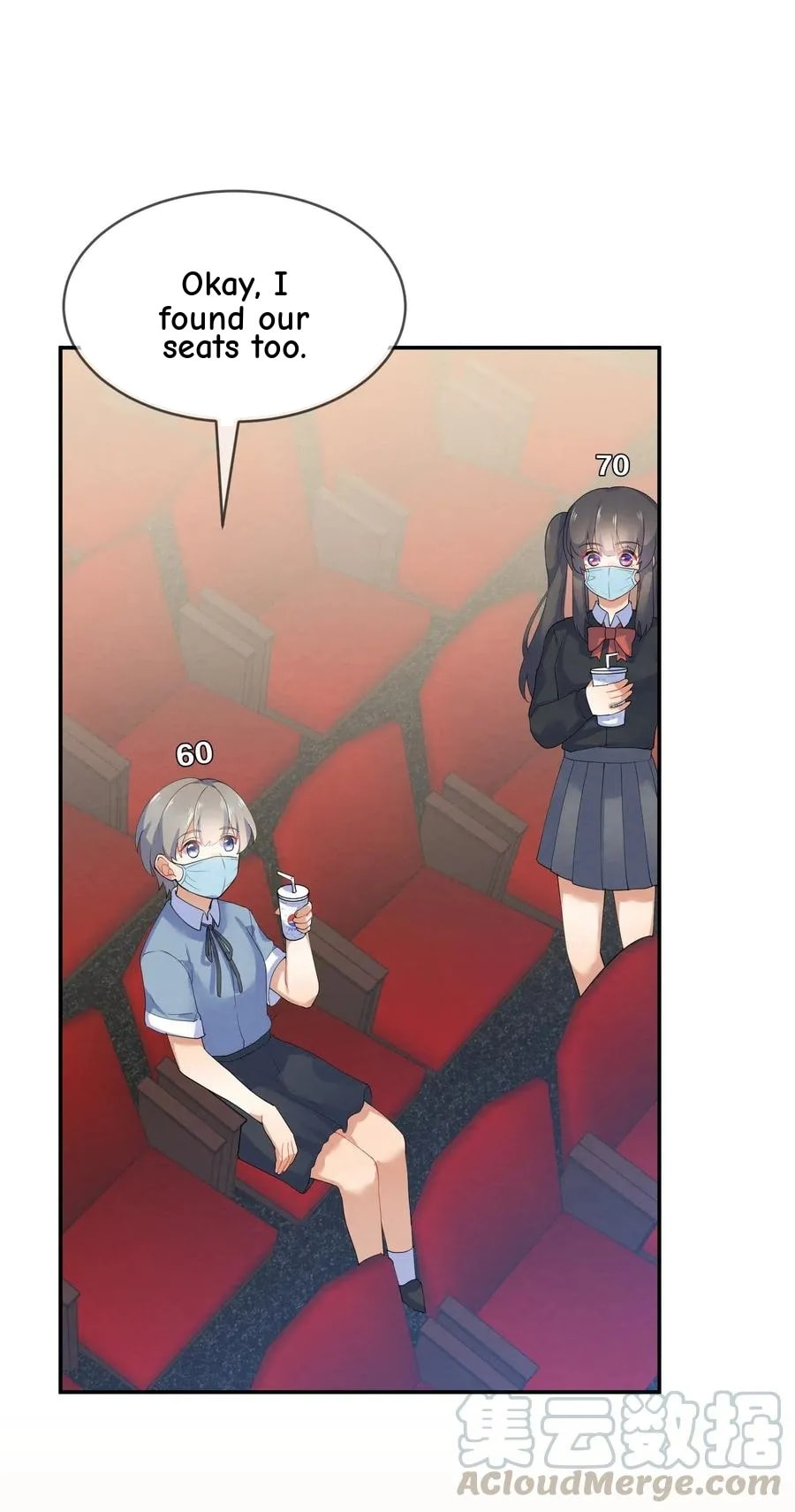 Her Lies Chapter 31 page 17 - 