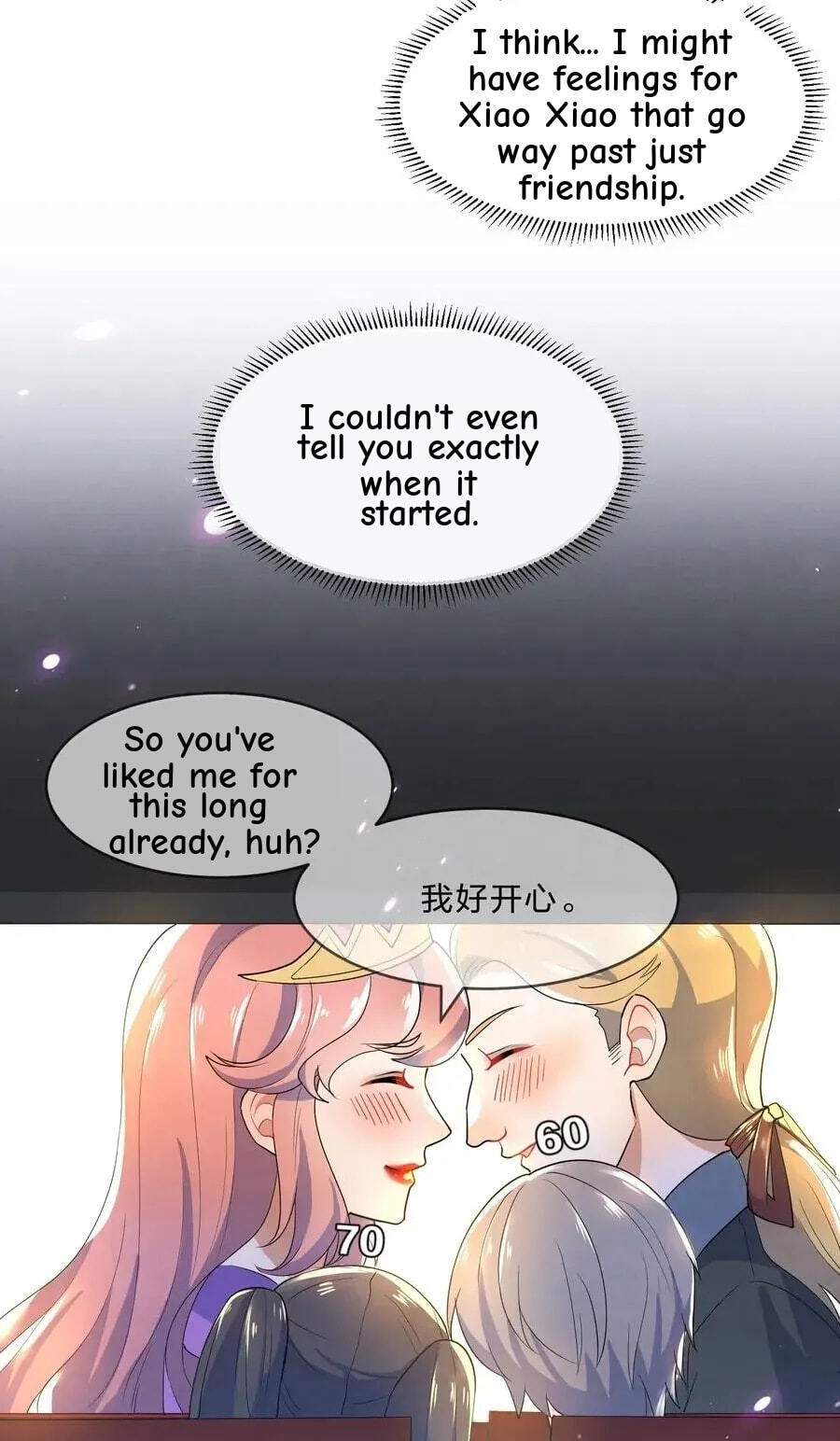 Her Lies Chapter 32 page 9 - 