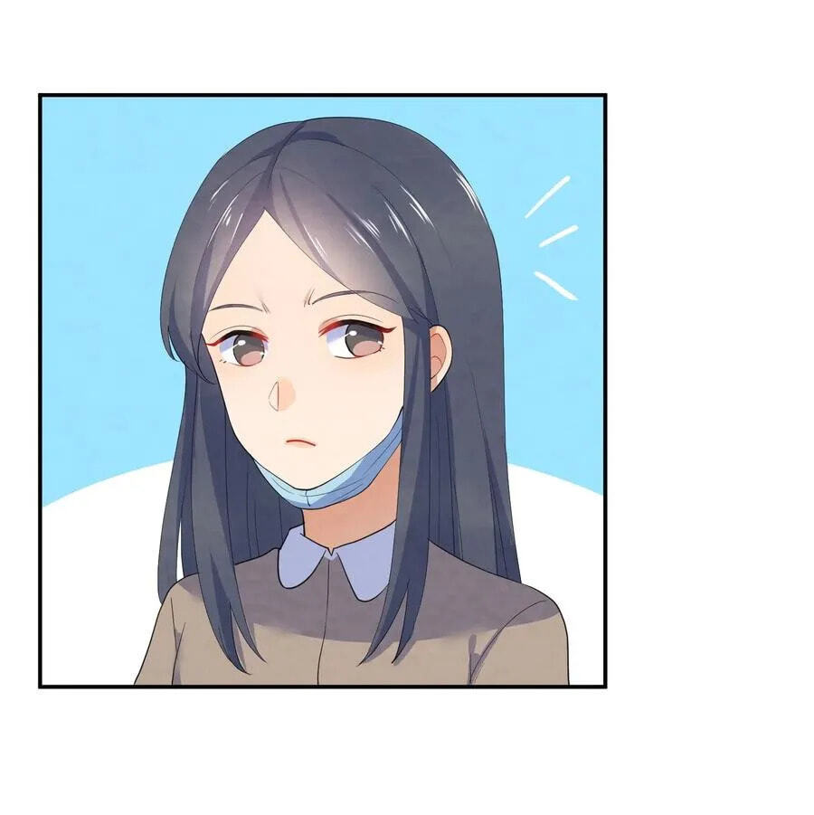 Her Lies Chapter 33 page 14 - 