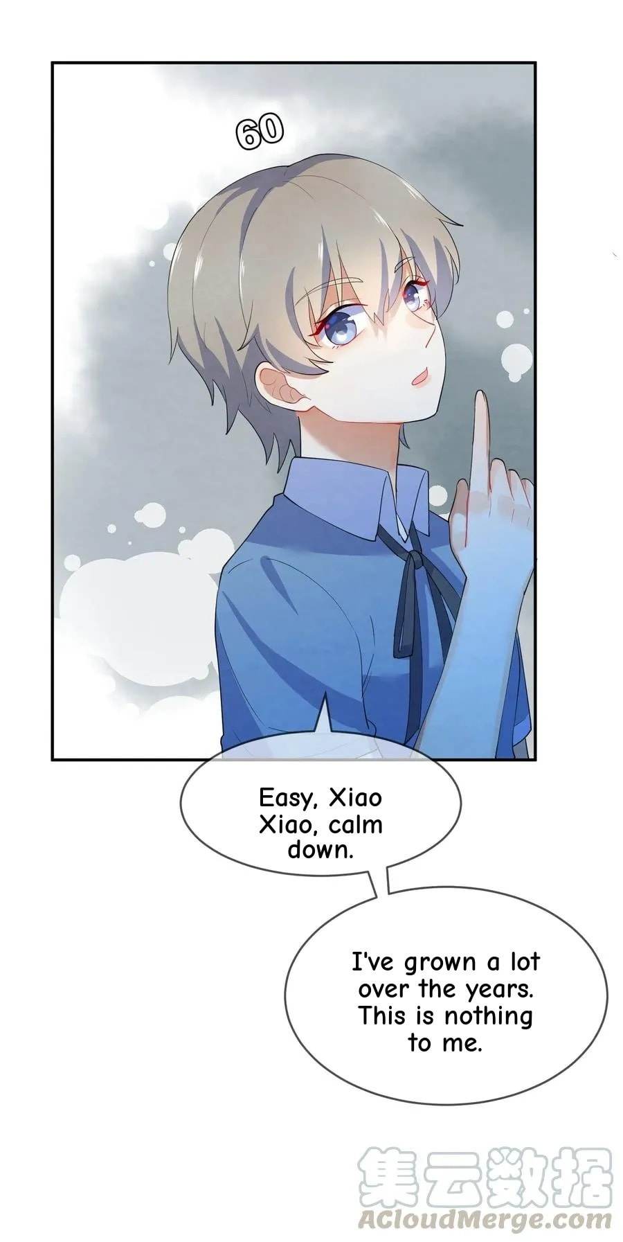 Her Lies Chapter 33 page 20 - 