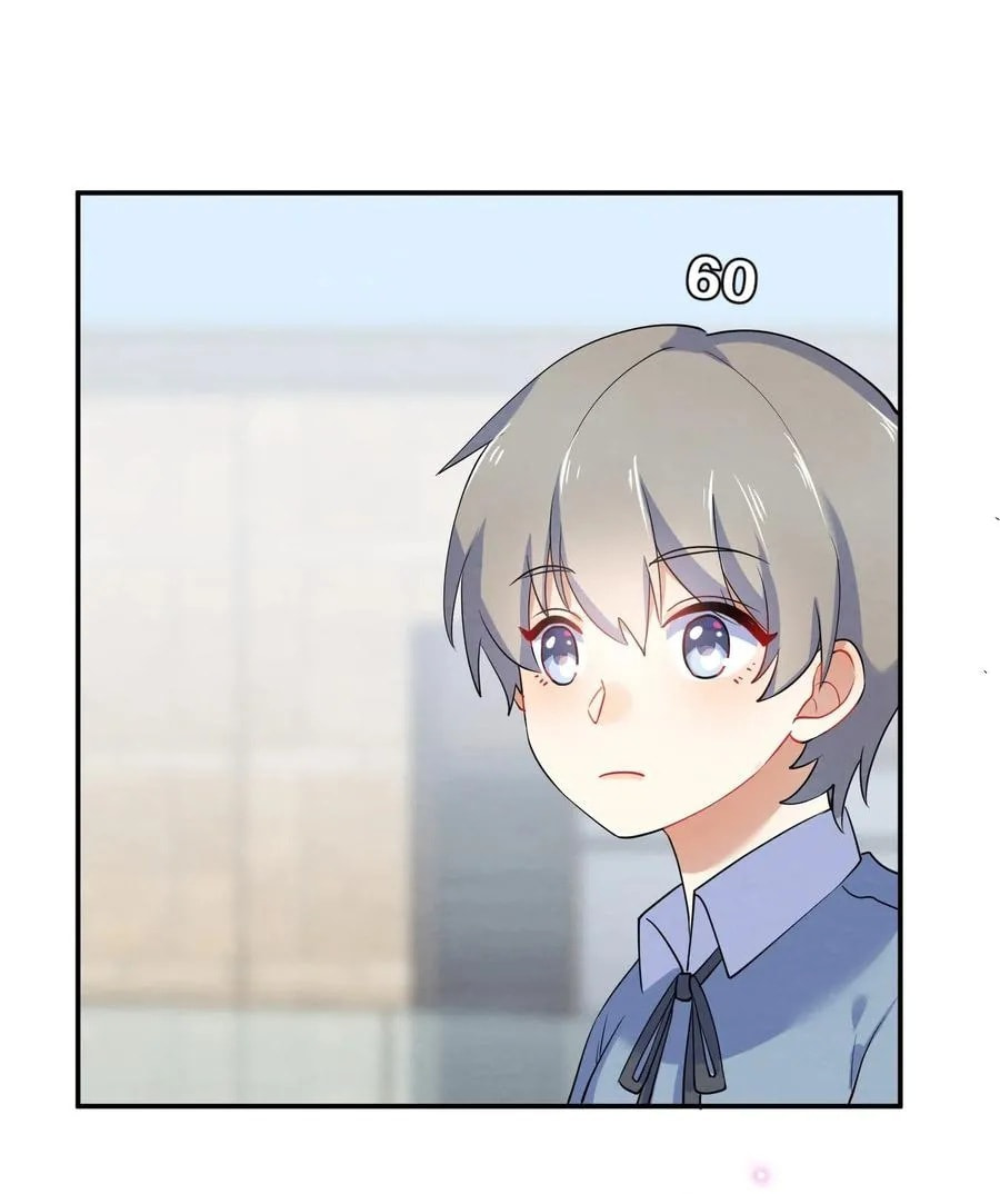 Her Lies Chapter 33 page 28 - 