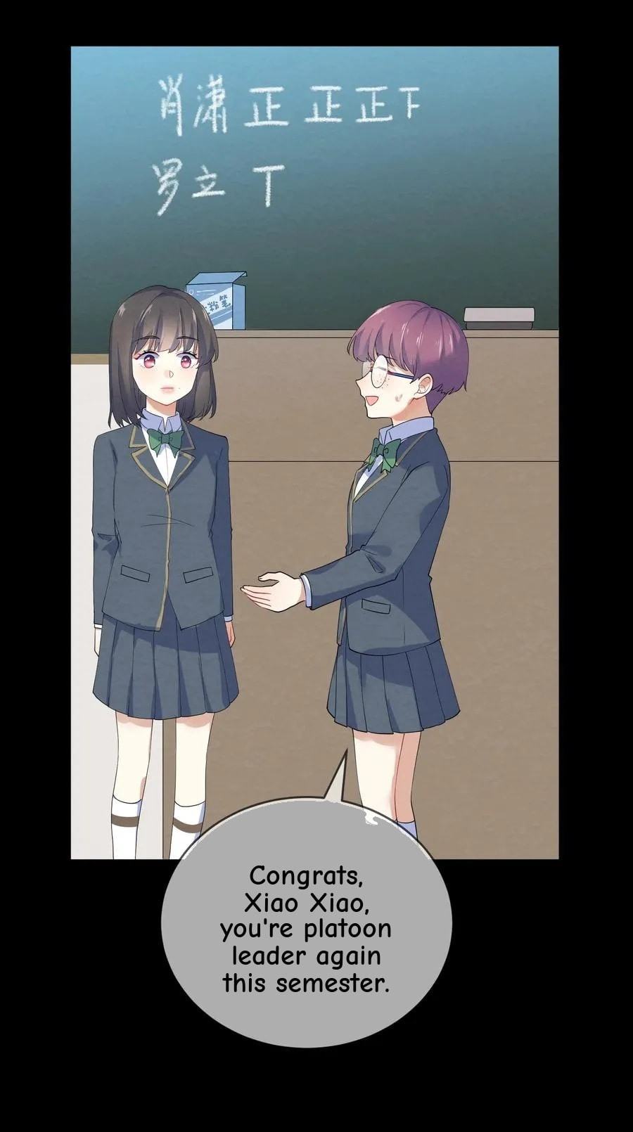 Her Lies Chapter 38 page 14 - 