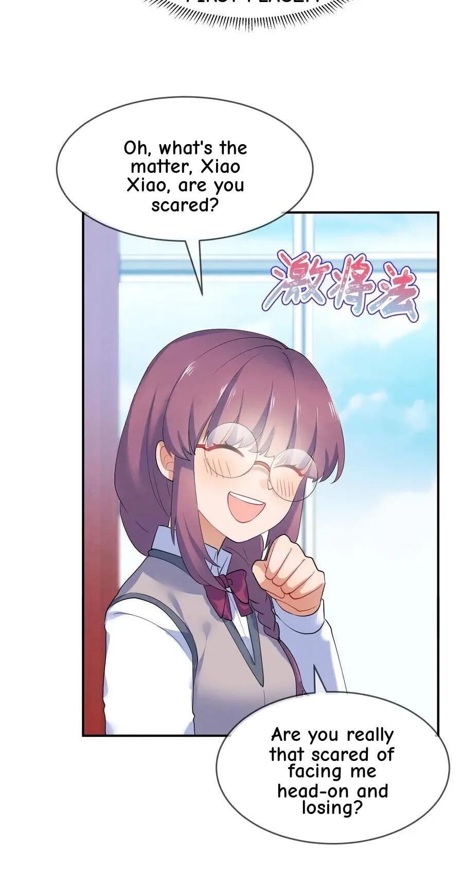 Her Lies Chapter 38 page 30 - 