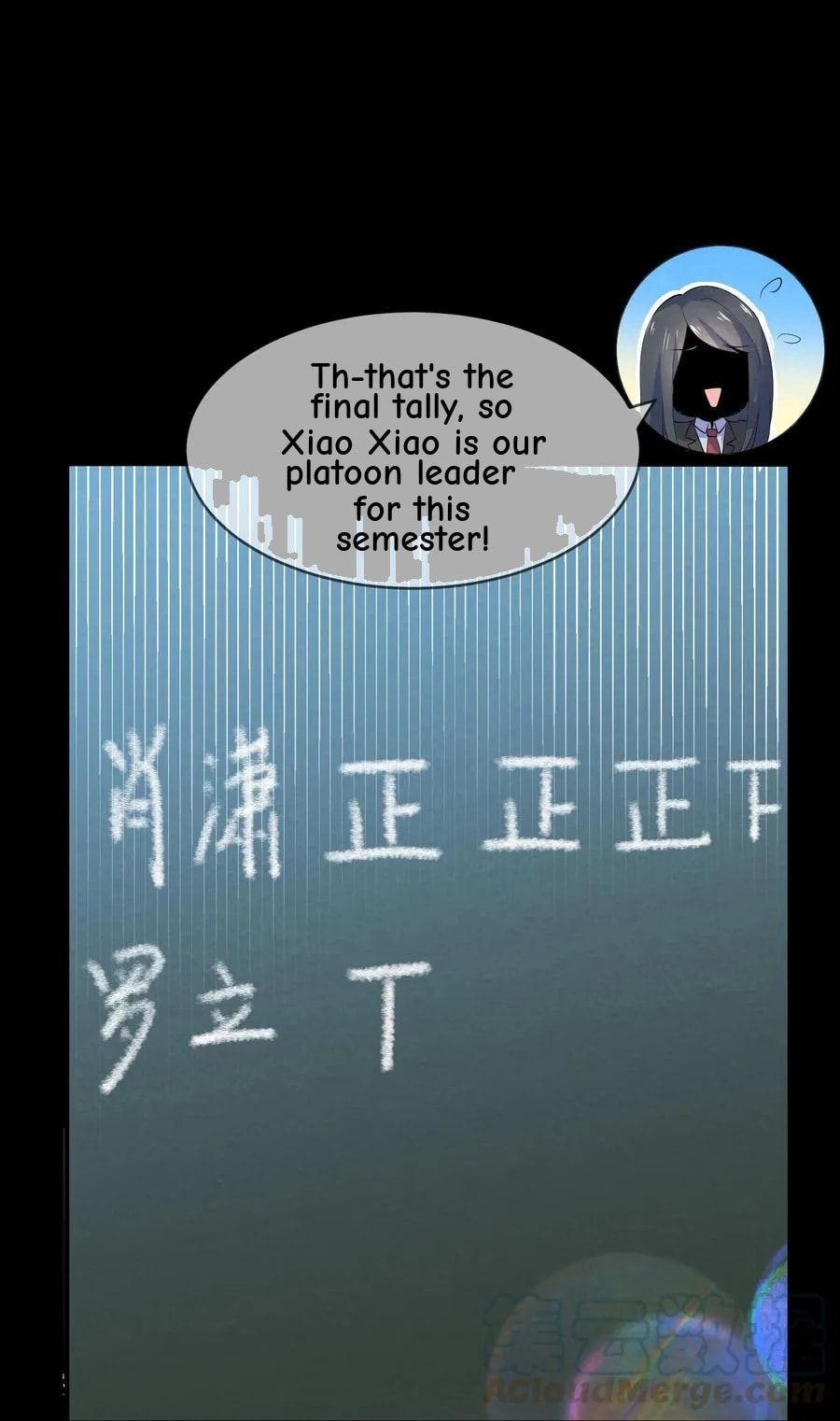 Her Lies Chapter 38 page 8 - 