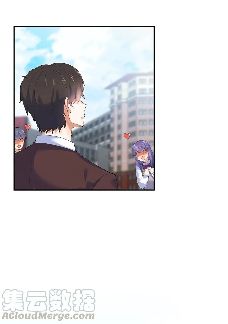 Her Lies Chapter 39 page 48 - 