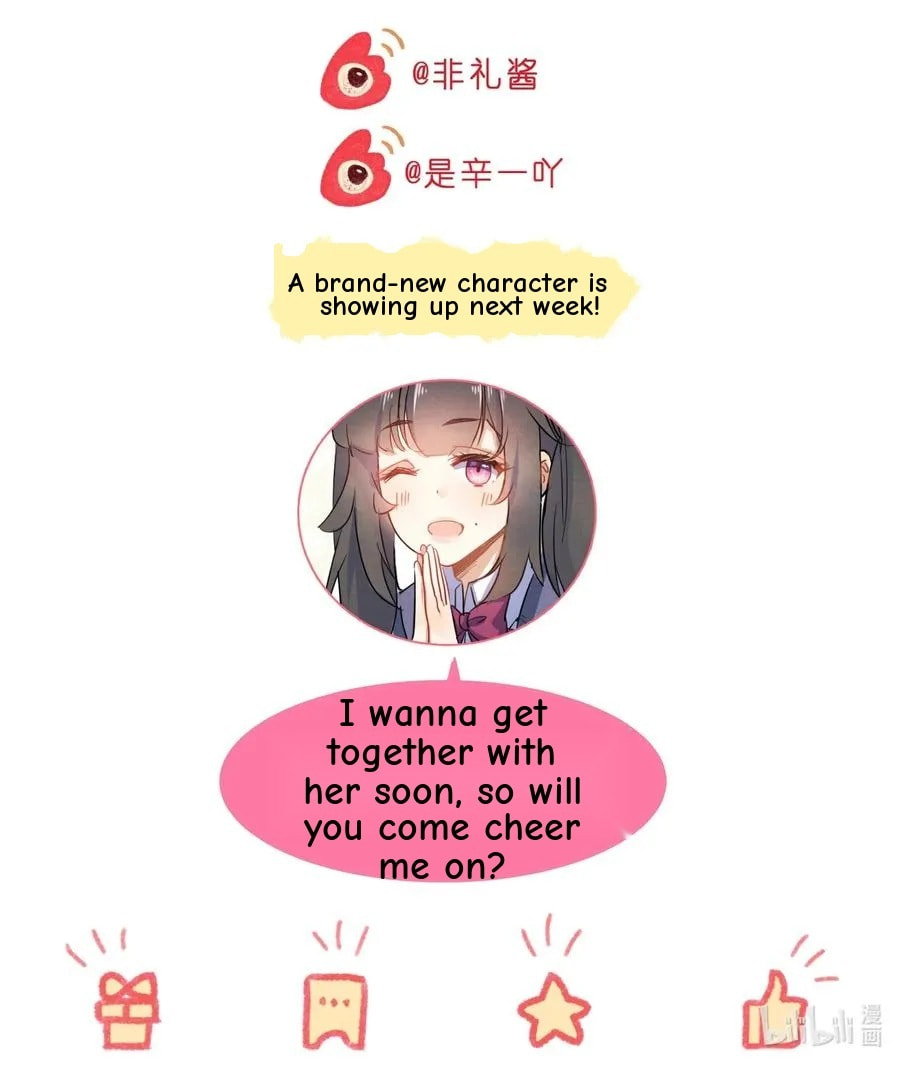 Her Lies Chapter 39 page 51 - 