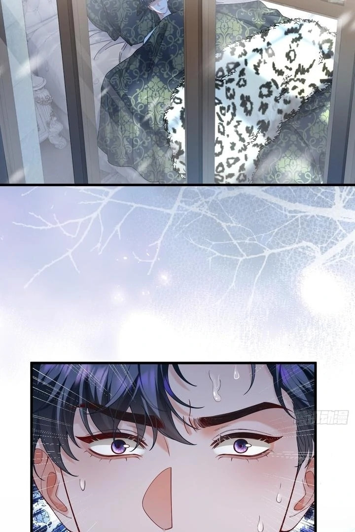 Her Lies Chapter 4 page 5 - 