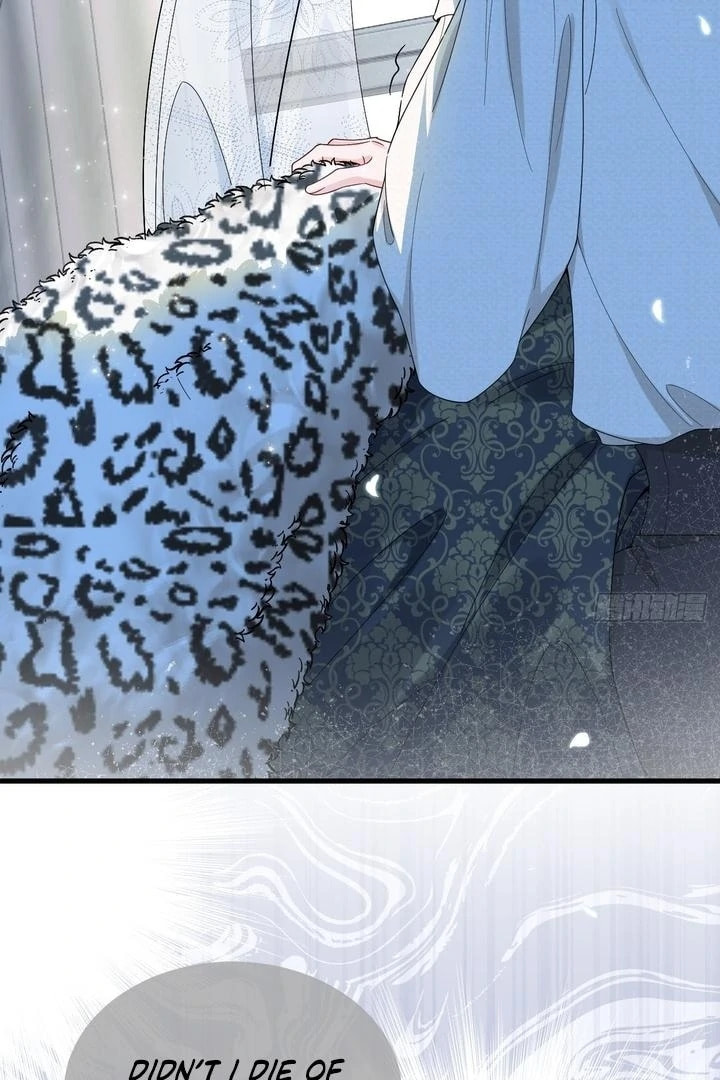 Her Lies Chapter 4 page 7 - 