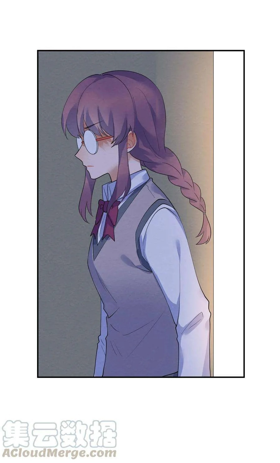 Her Lies Chapter 40 page 19 - 