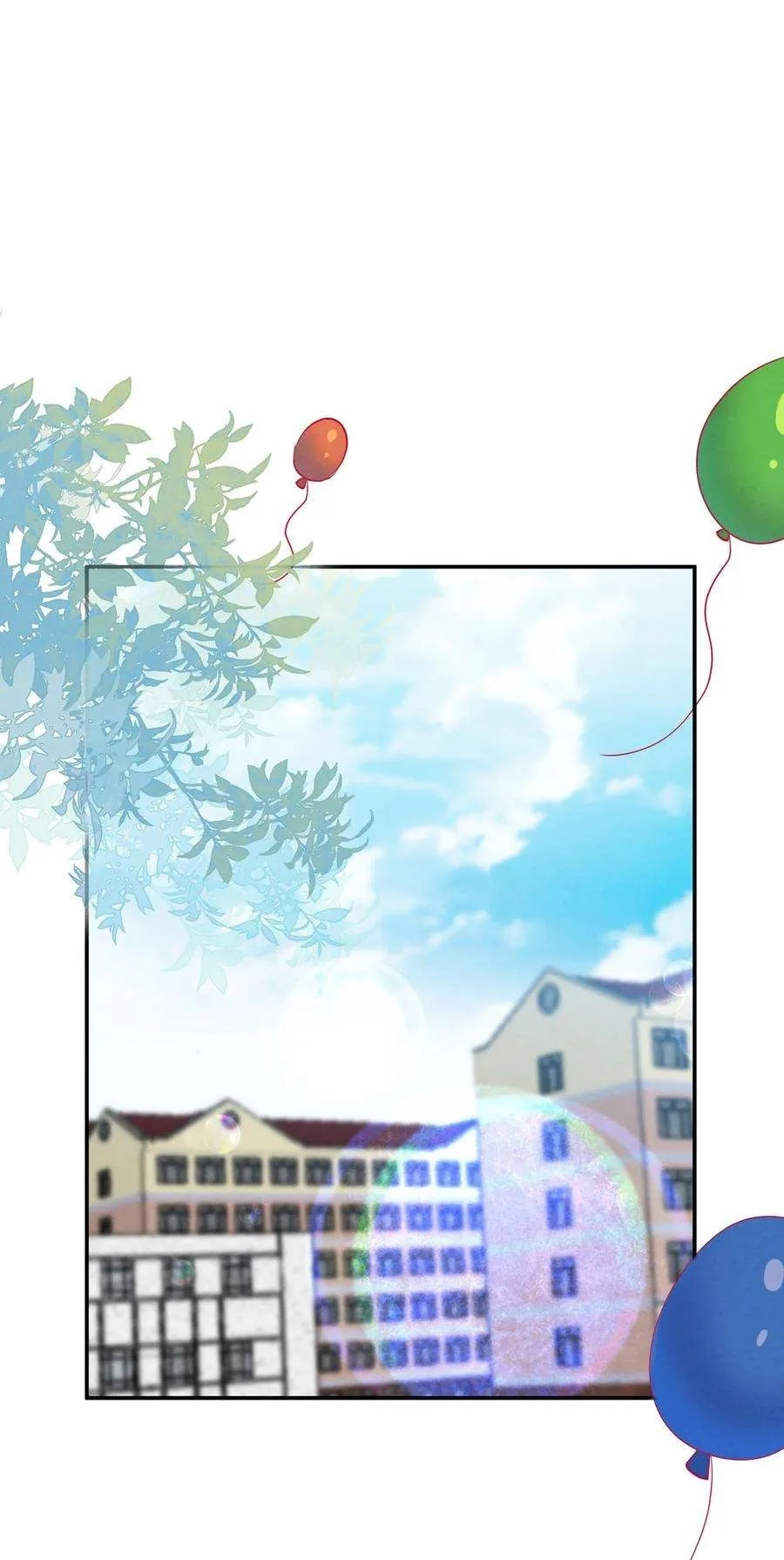 Her Lies Chapter 40 page 32 - 