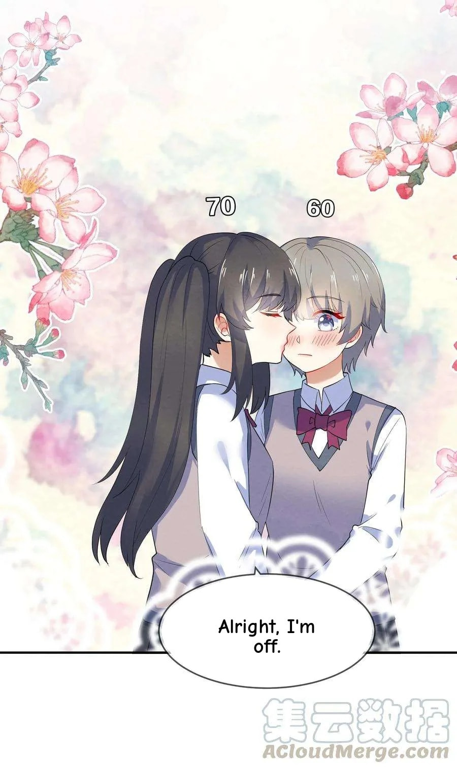 Her Lies Chapter 40 page 5 - 