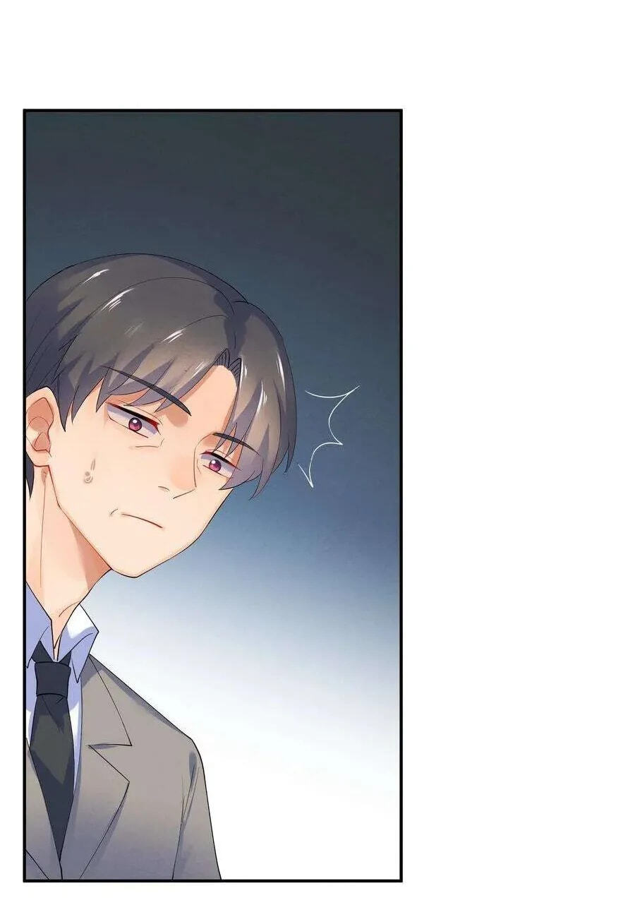 Her Lies Chapter 41 page 13 - 