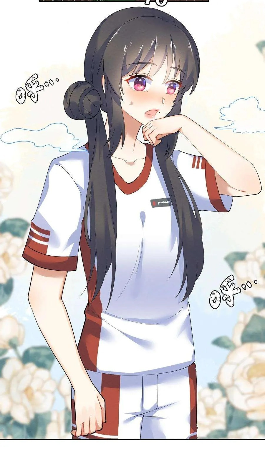 Her Lies Chapter 41 page 3 - 