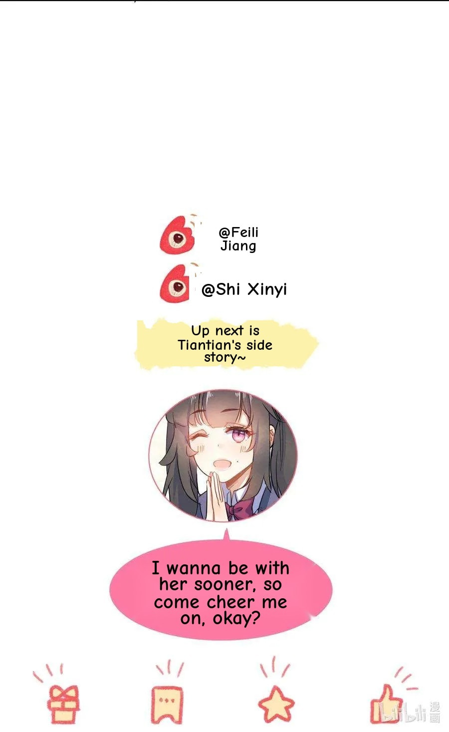 Her Lies Chapter 41 page 56 - 