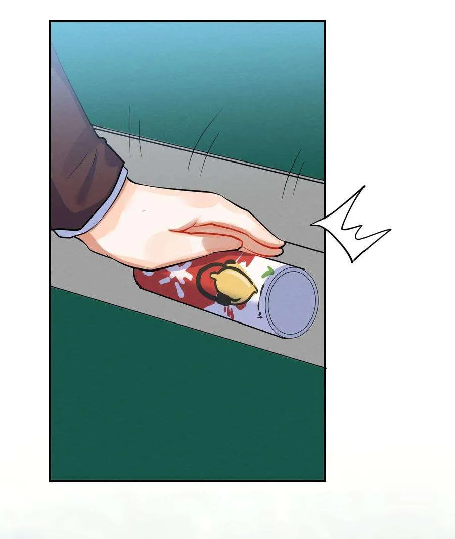 Her Lies Chapter 42 page 12 - 