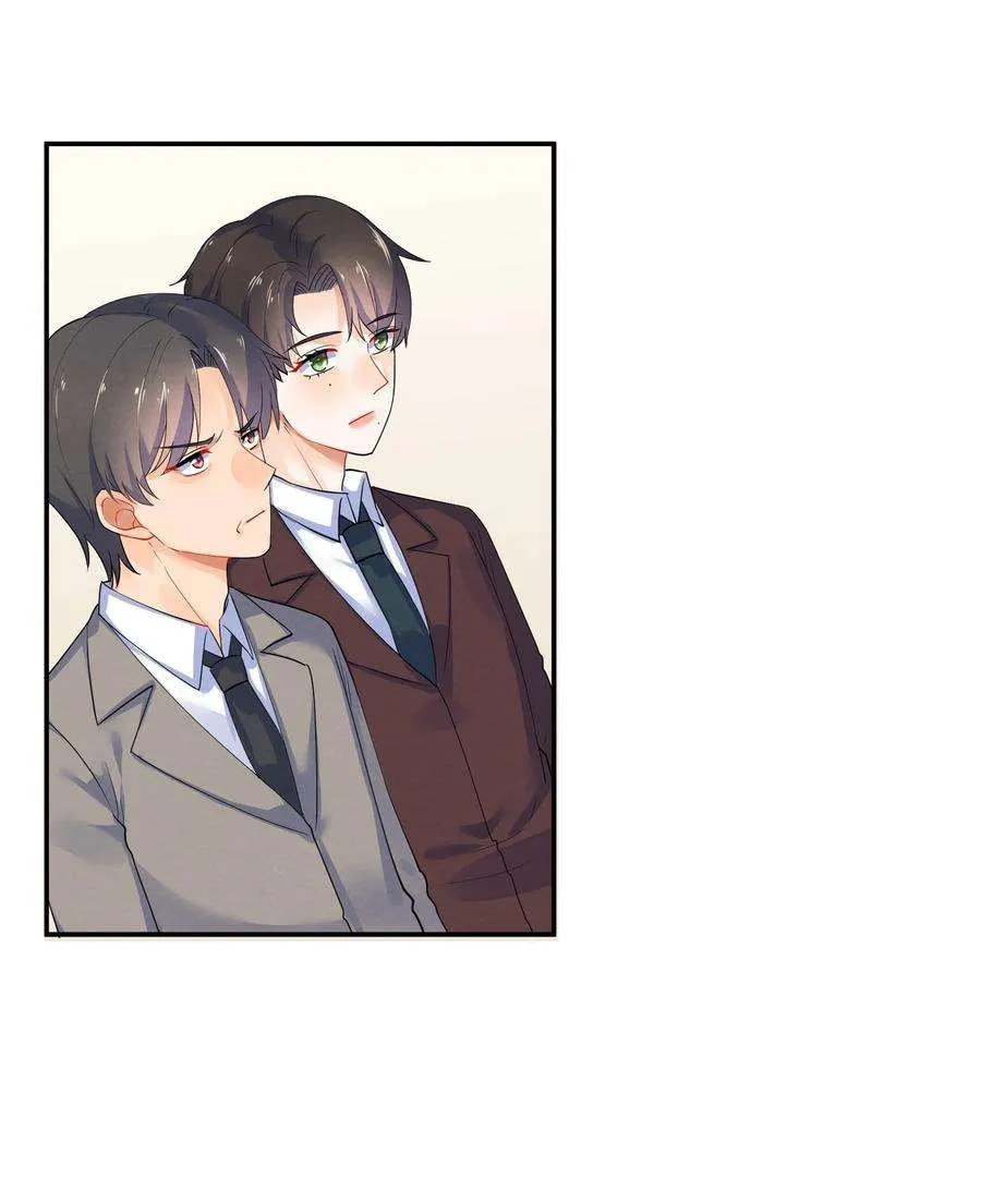 Her Lies Chapter 42 page 50 - 