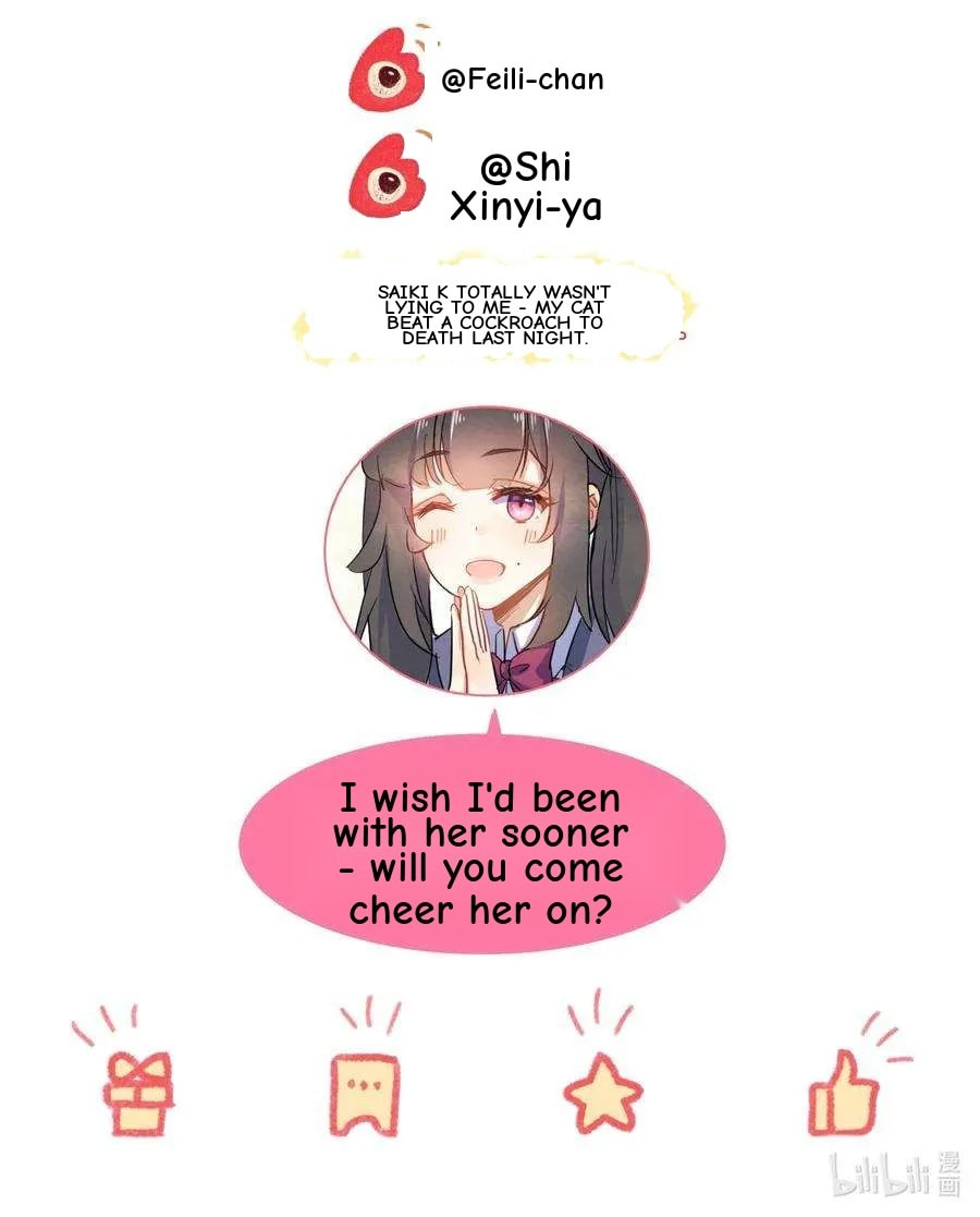 Her Lies Chapter 42 page 55 - 