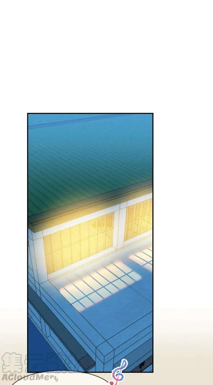 Her Lies Chapter 43 page 2 - 