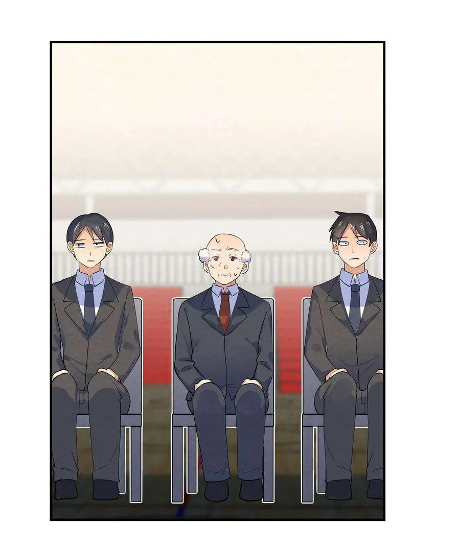 Her Lies Chapter 43 page 50 - 