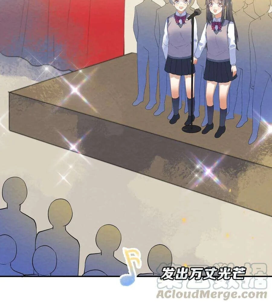 Her Lies Chapter 43 page 62 - 