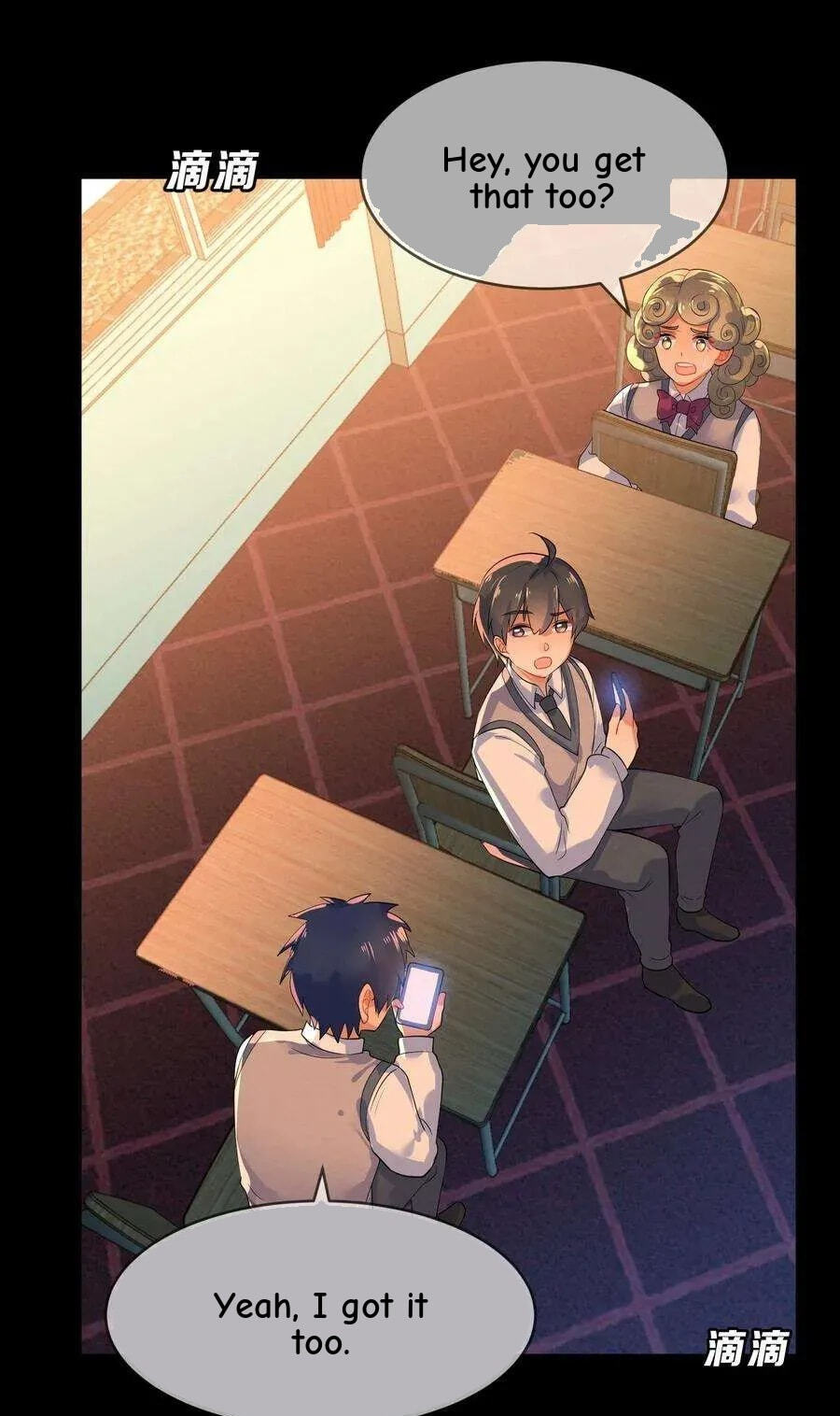Her Lies Chapter 44.5 page 23 - 
