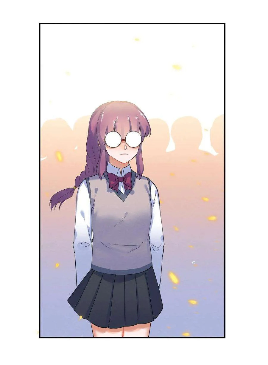 Her Lies Chapter 44.5 page 5 - 