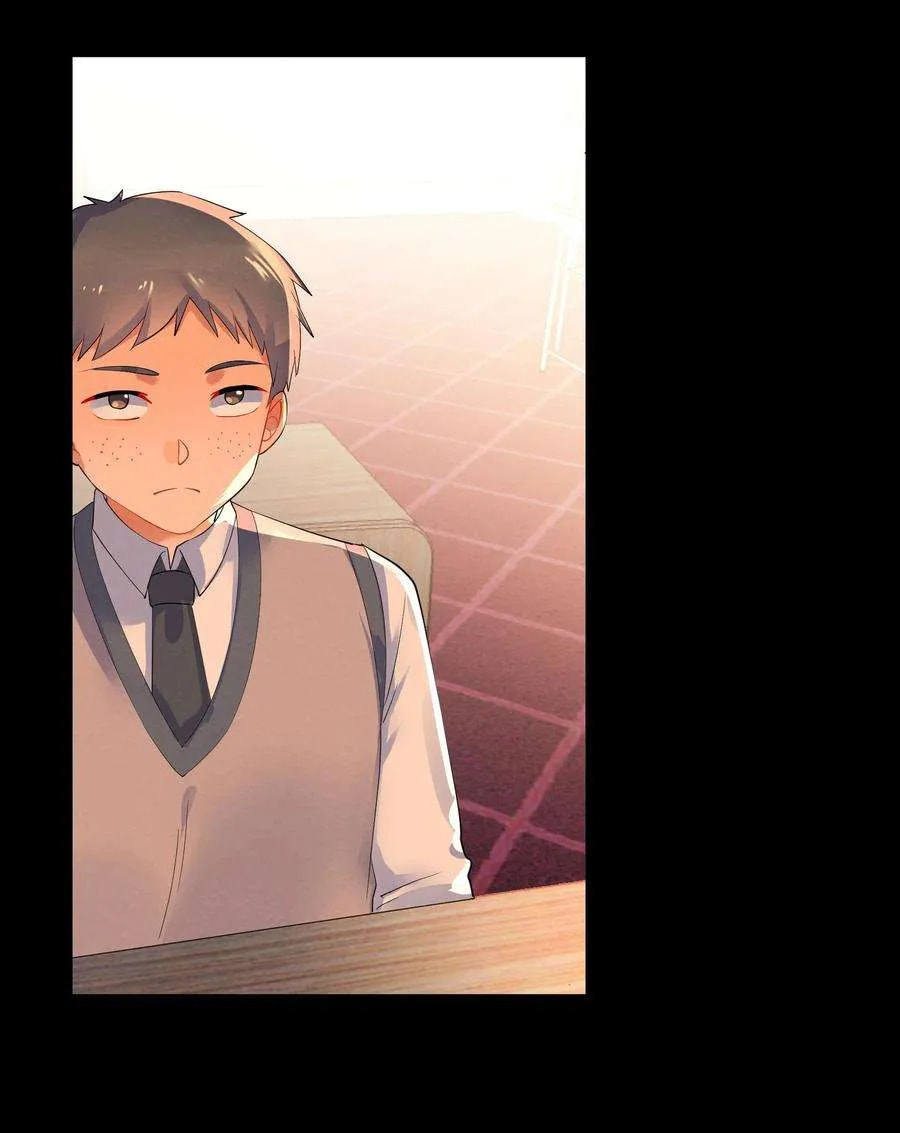 Her Lies Chapter 44.5 page 44 - 