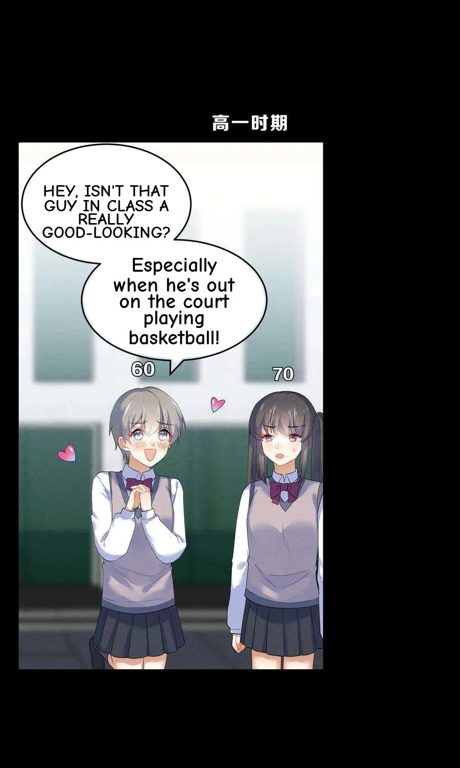 Her Lies Chapter 44 page 14 - 
