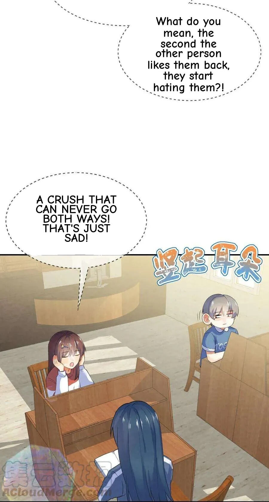 Her Lies Chapter 44 page 8 - 