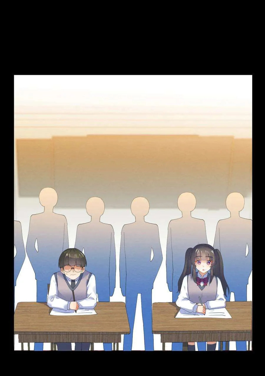Her Lies Chapter 45 page 23 - 