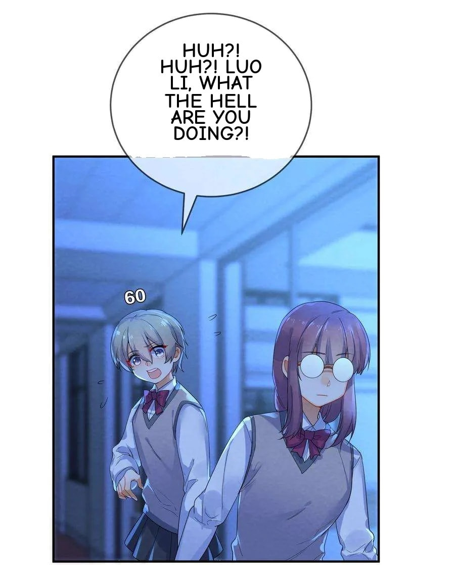 Her Lies Chapter 47 page 3 - 